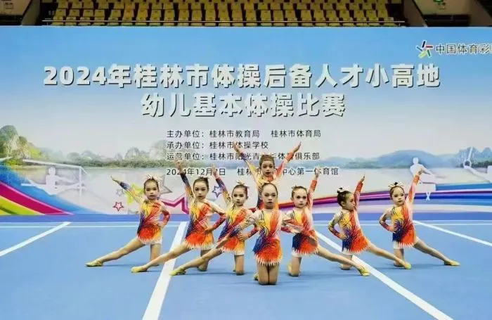 篮球最大力量训练计划怎么写的啊_2